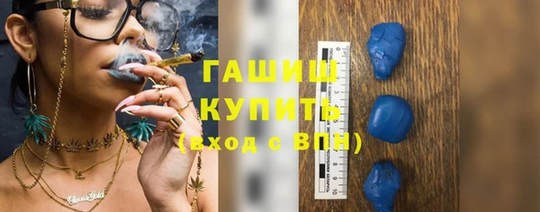 таблы Тутаев