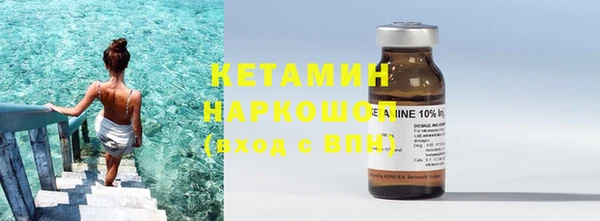 таблы Тутаев